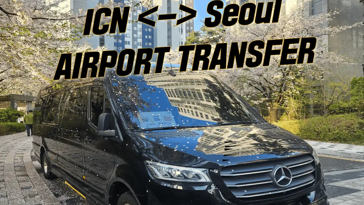 Seoul: Private Transfer To/From Incheon Airport — a Seoul tour listing on this Seoul city guide, South Korea